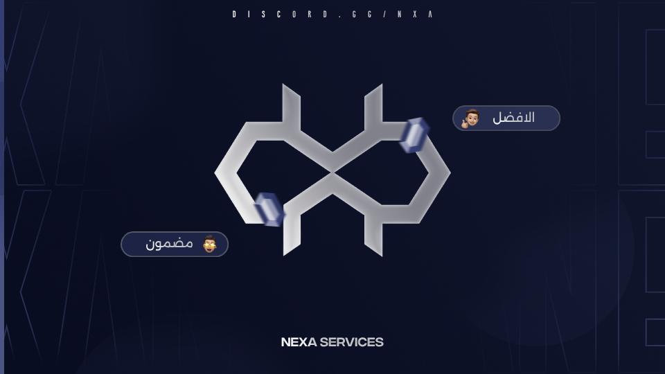 عمل 2